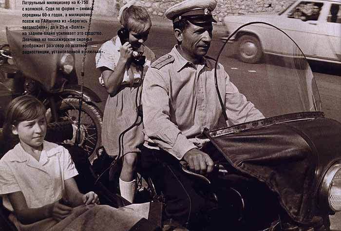 RT22.RU Радиотехника 20 века, форумы 