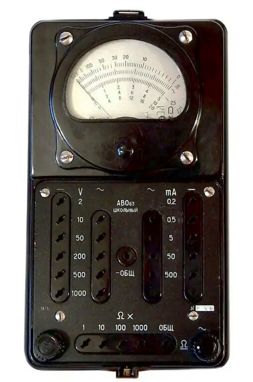  Авометр АВО-63