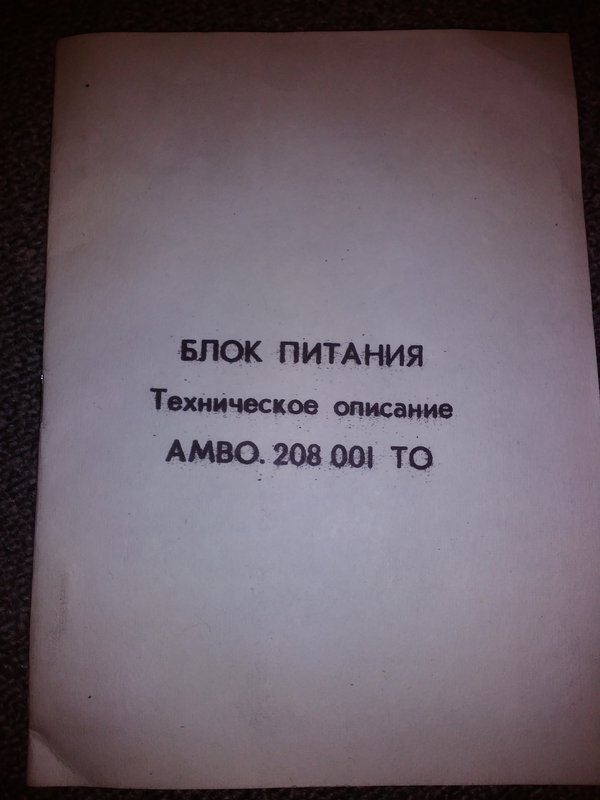 RT22.RU Радиотехника 20 века, форумы 