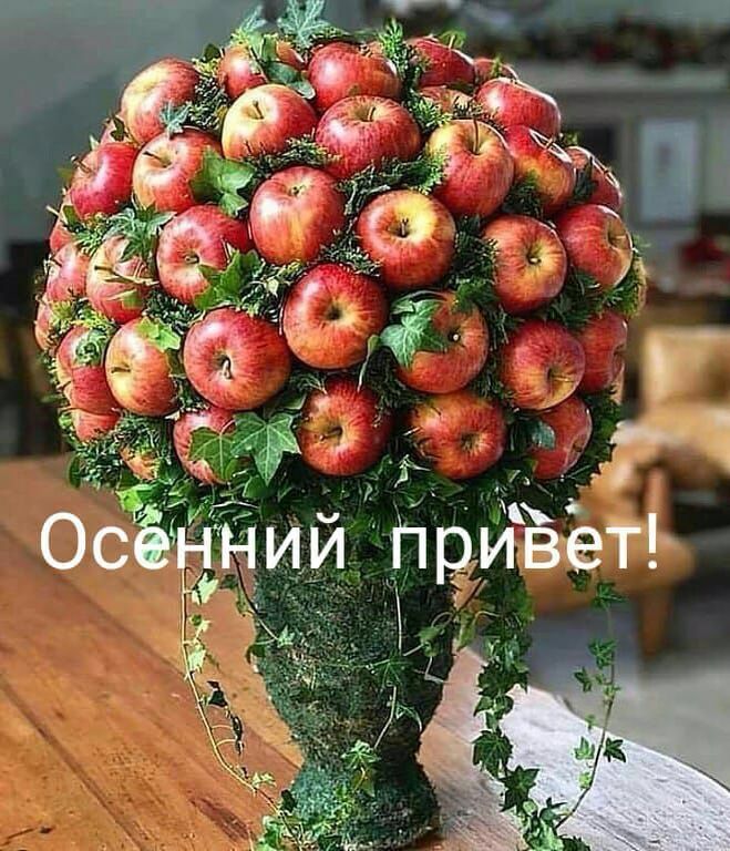 Поздравляем с днём рождения!