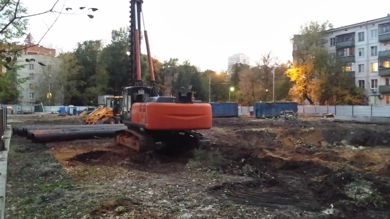  Ответить