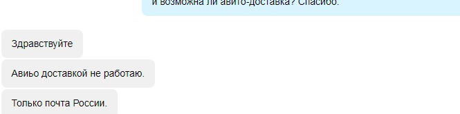 RT22.RU Радиотехника 20 века, форумы 