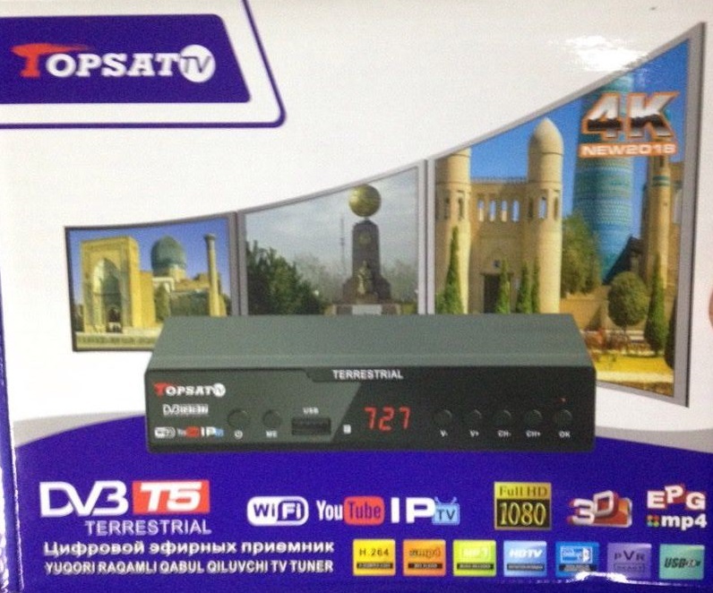  Дамп для DVB T2