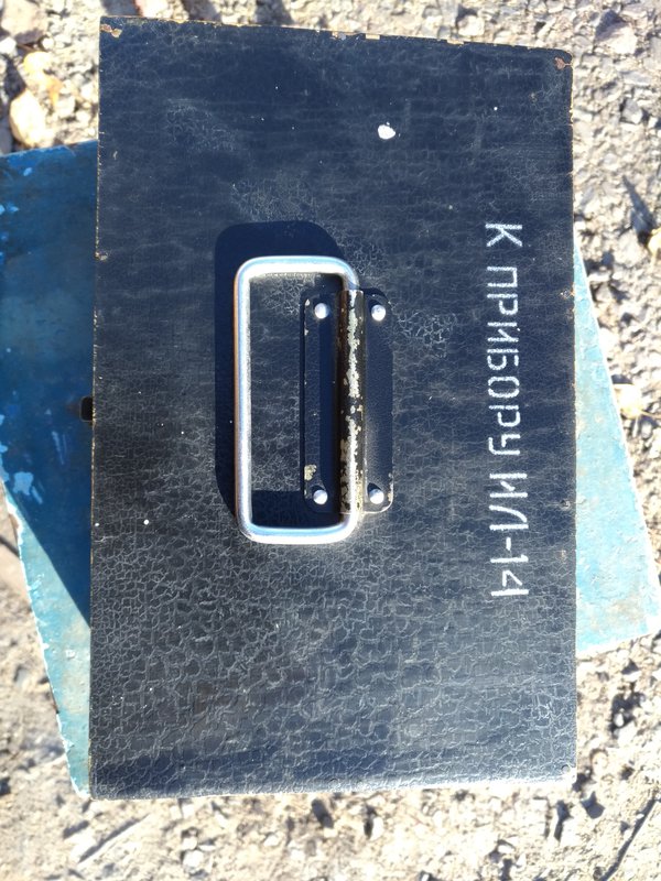  Испытатель радиоламп ИЛ-14