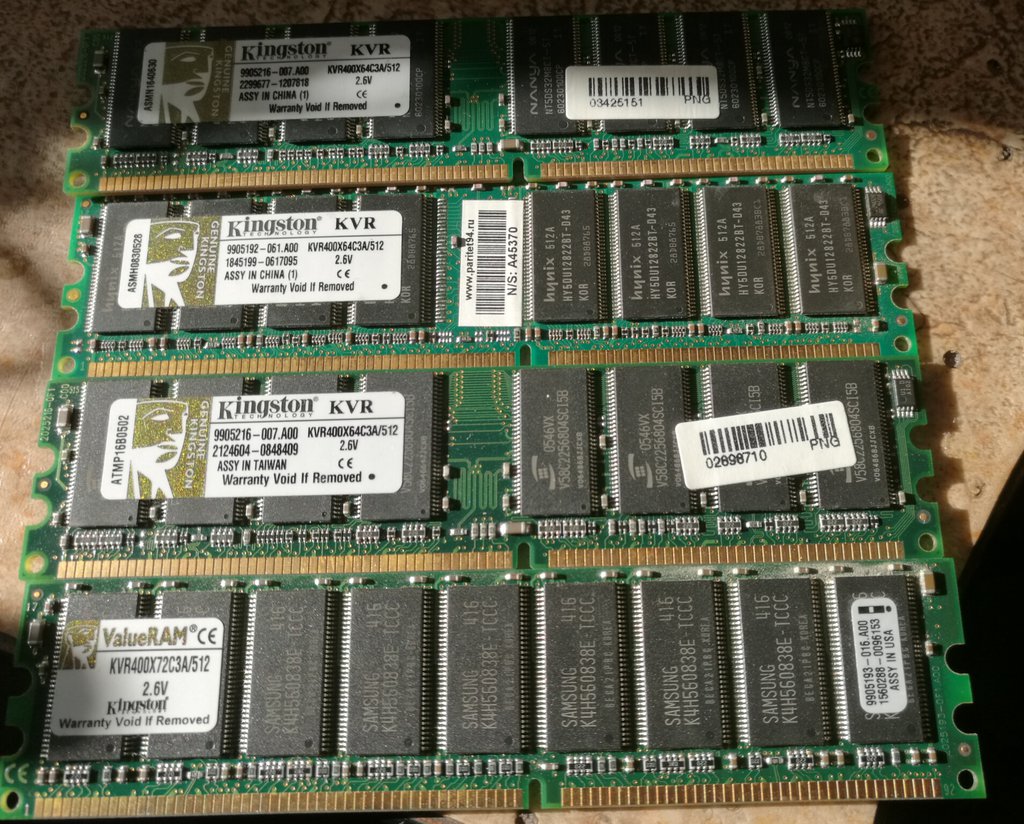  Ищу модули памяти DDR1 512MB