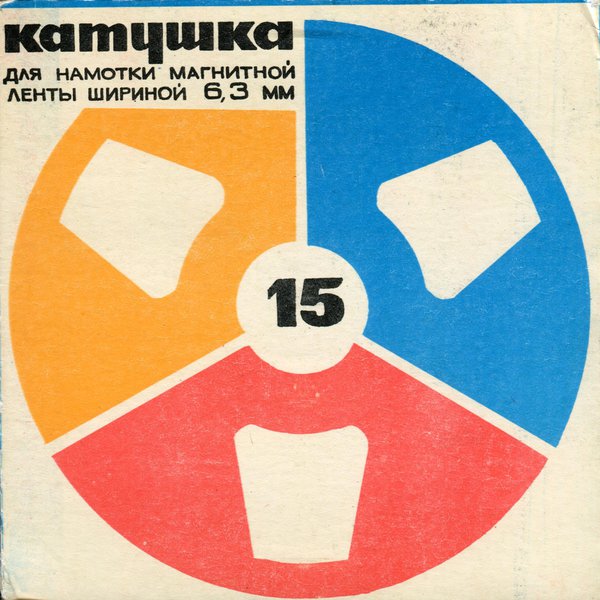 RT22.RU Радиотехника 20 века, форумы 