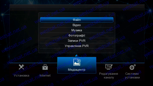  Страница 2 -