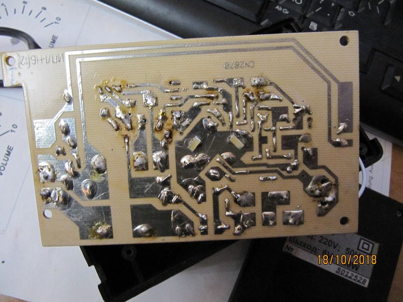 Нужна схема ИБП   ИПЛ-Н6