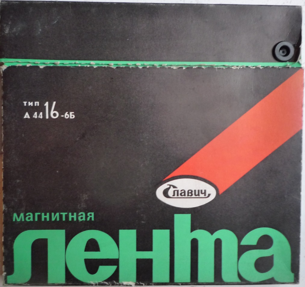 Форумы сайта \\