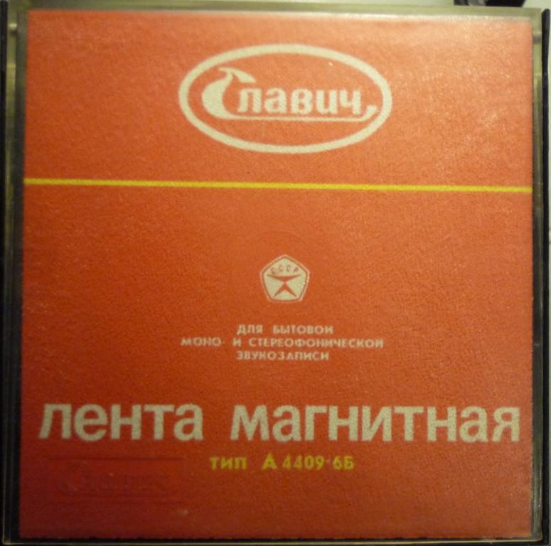 Форумы сайта \\