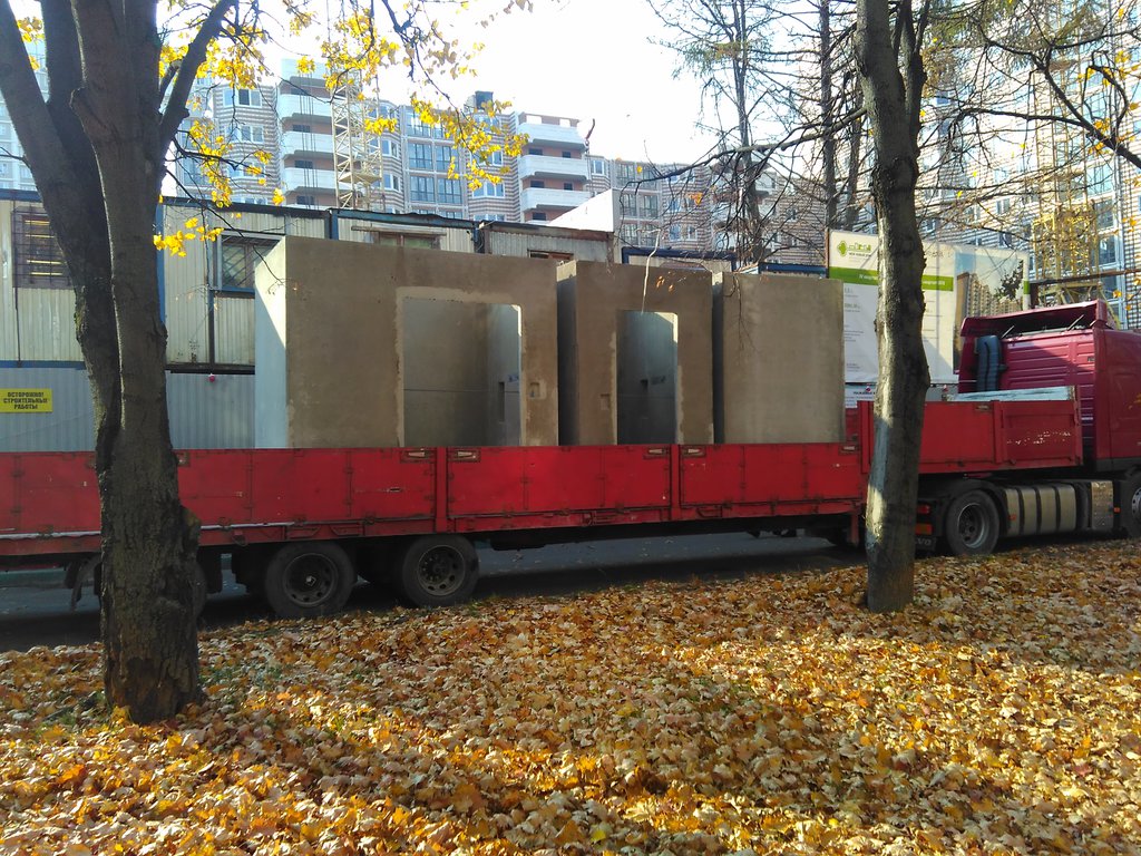  Ответить