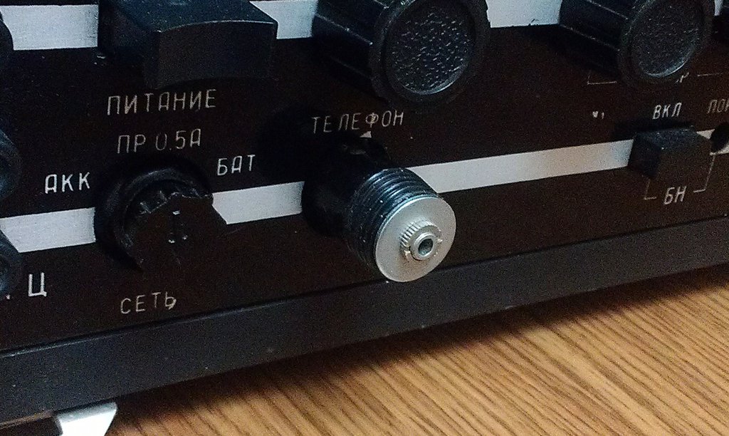  Взял определенный Интеграл