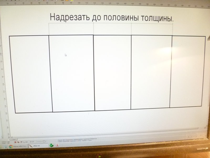  Может, кому пригодится.