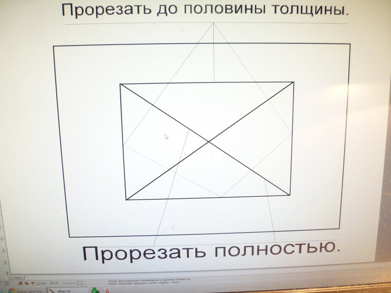  Может, кому пригодится.