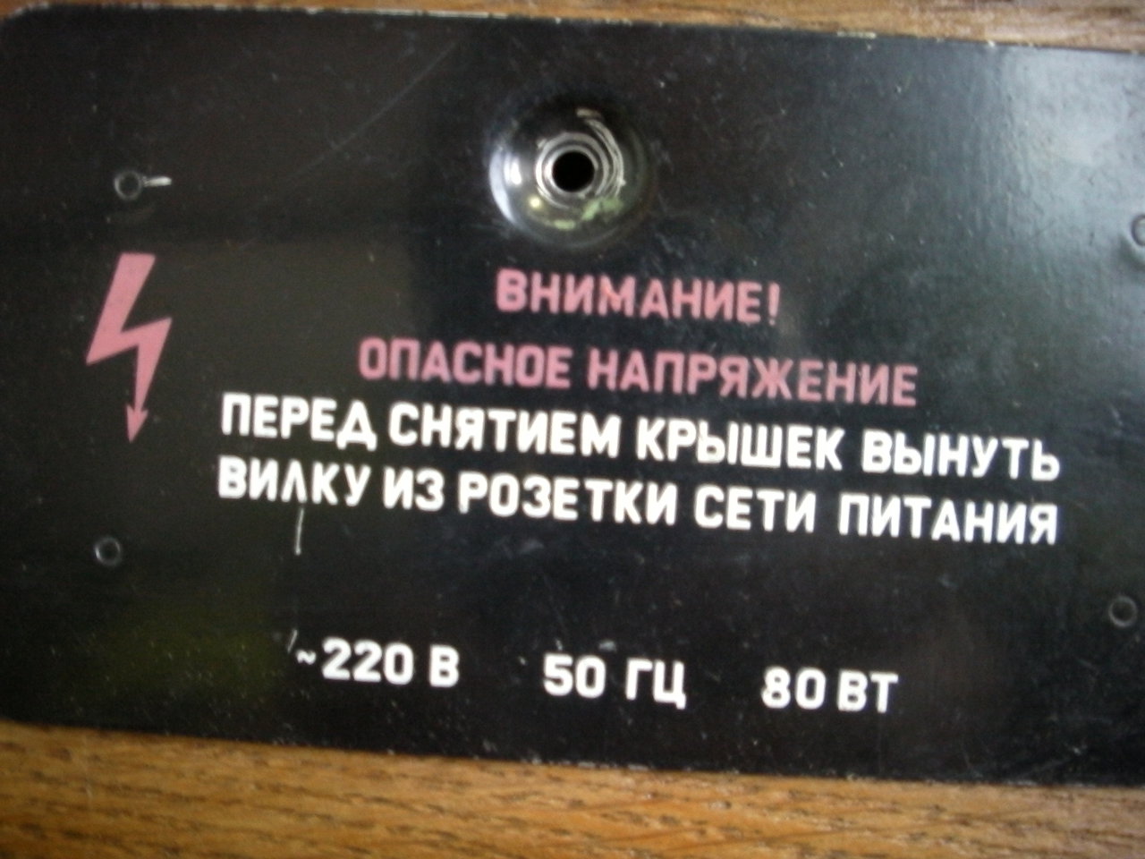 Форумы сайта \\