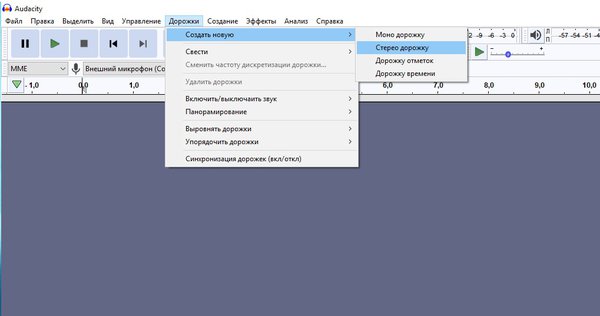 Модернизация старых приёмников.
