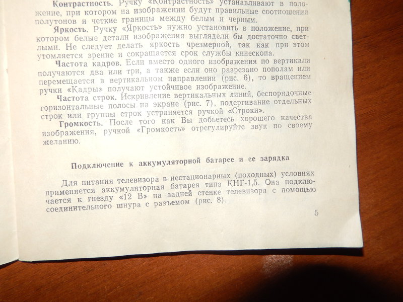 Форумы сайта \\