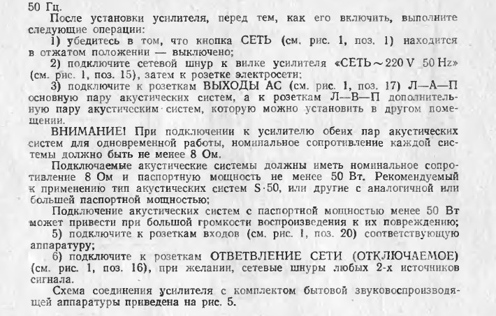 Форумы сайта \\