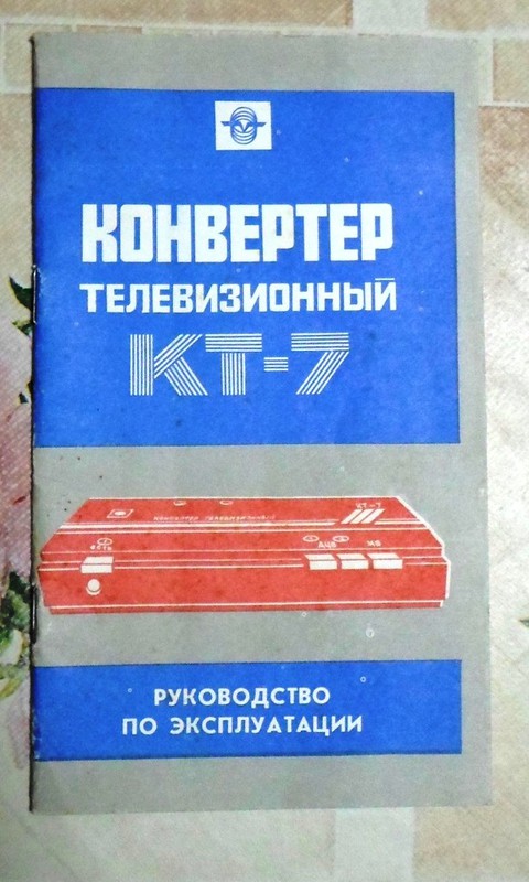 Доска объявлений сайта \\