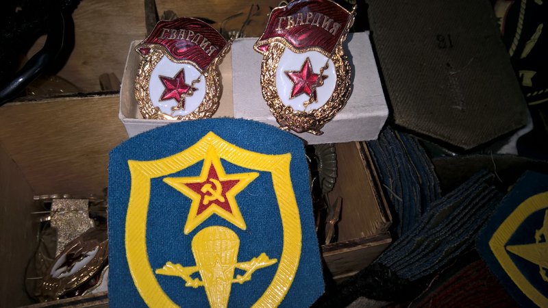  Свои старые фото