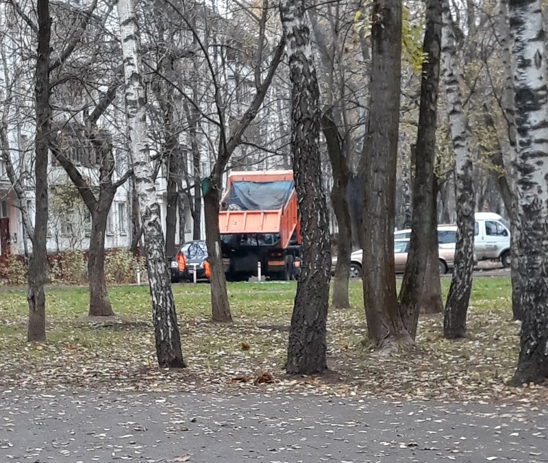  Редактировать сообщение