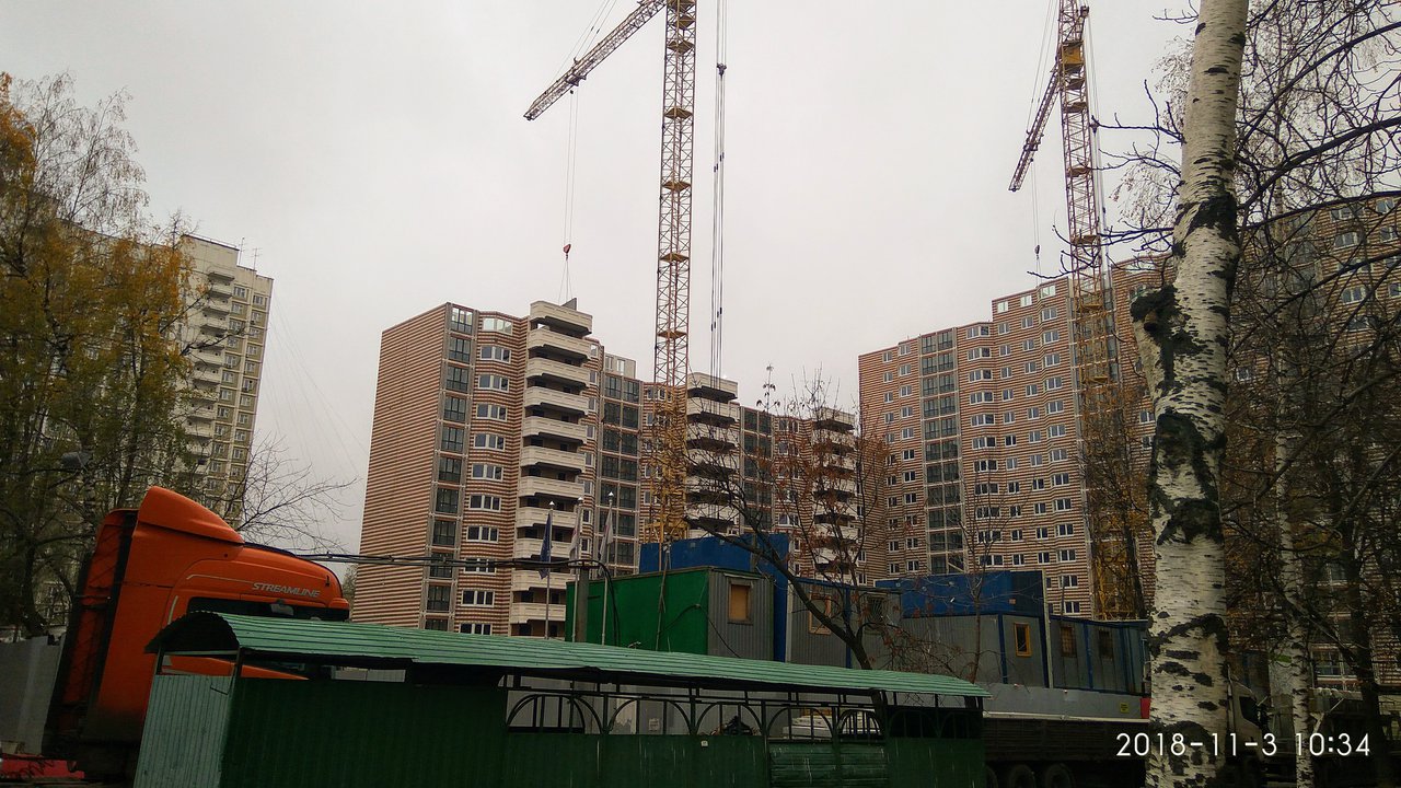  Ответить