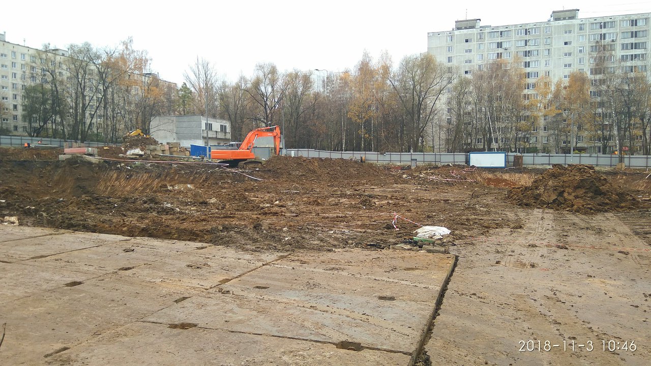  Ответить