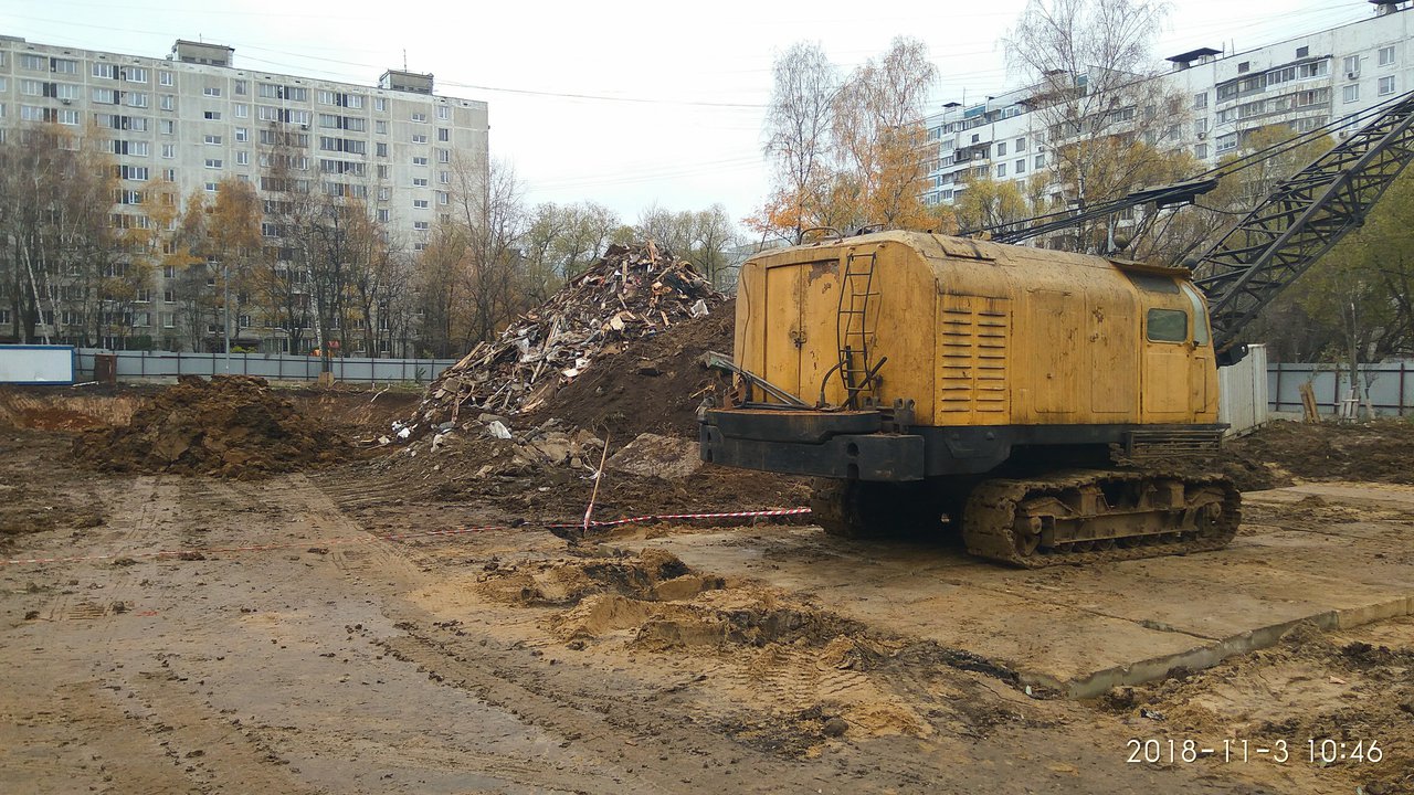  Ответить