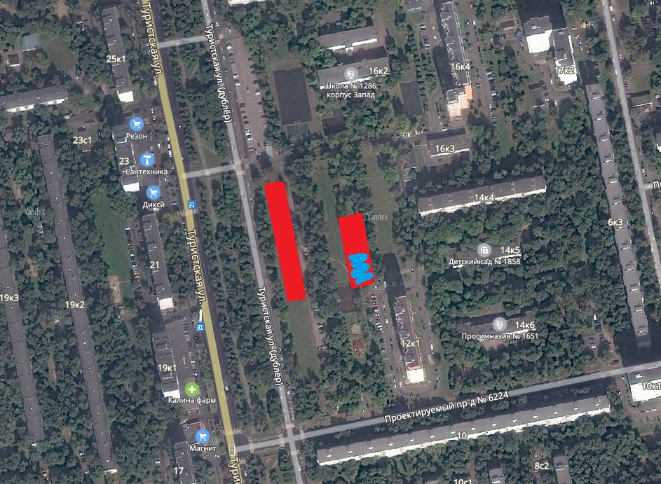  Редактировать сообщение