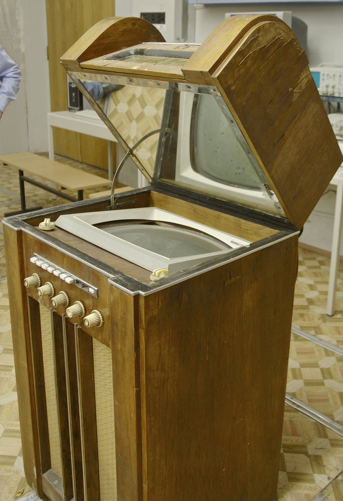 Форумы сайта \\