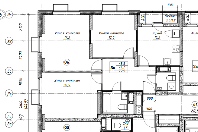  Страница 61 - Снос пятиэтажек
