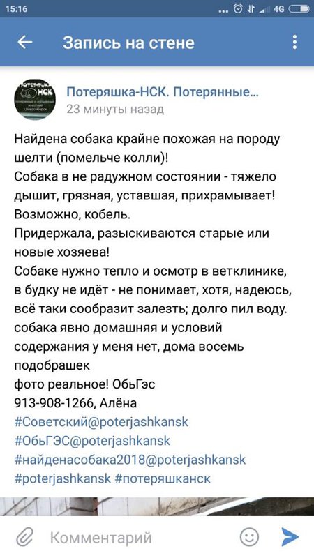 Изображение