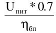 Камни и гибридники здесь