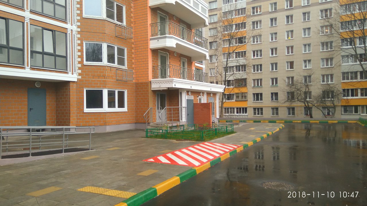  Ответить