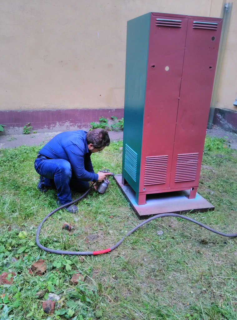 Форумы сайта \\