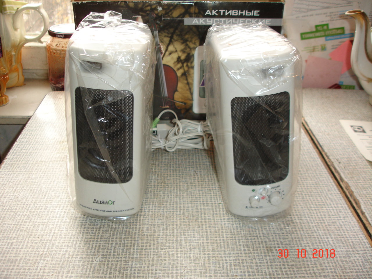 АудиоФорум Alex_Rich 