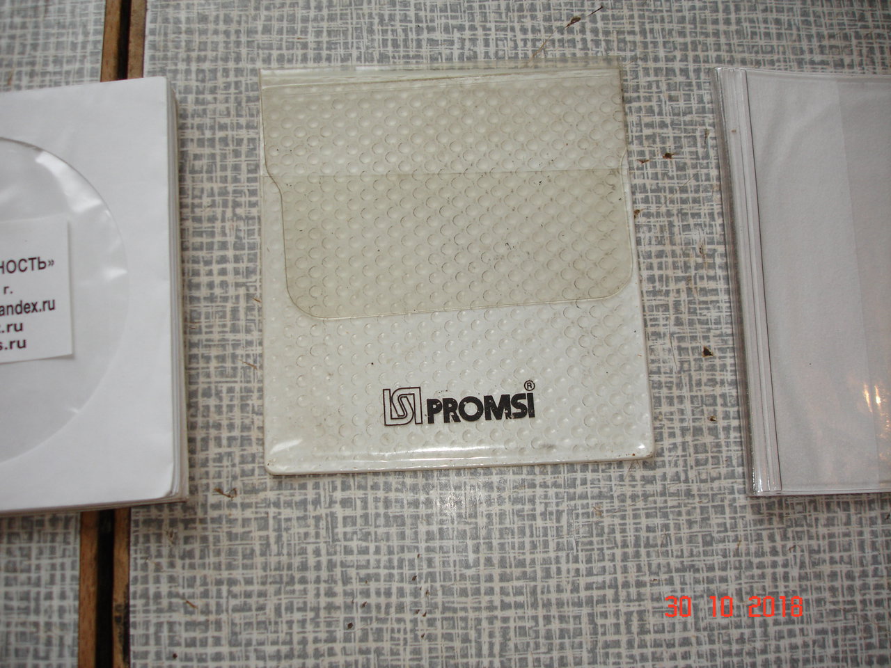 АудиоФорум Alex_Rich 