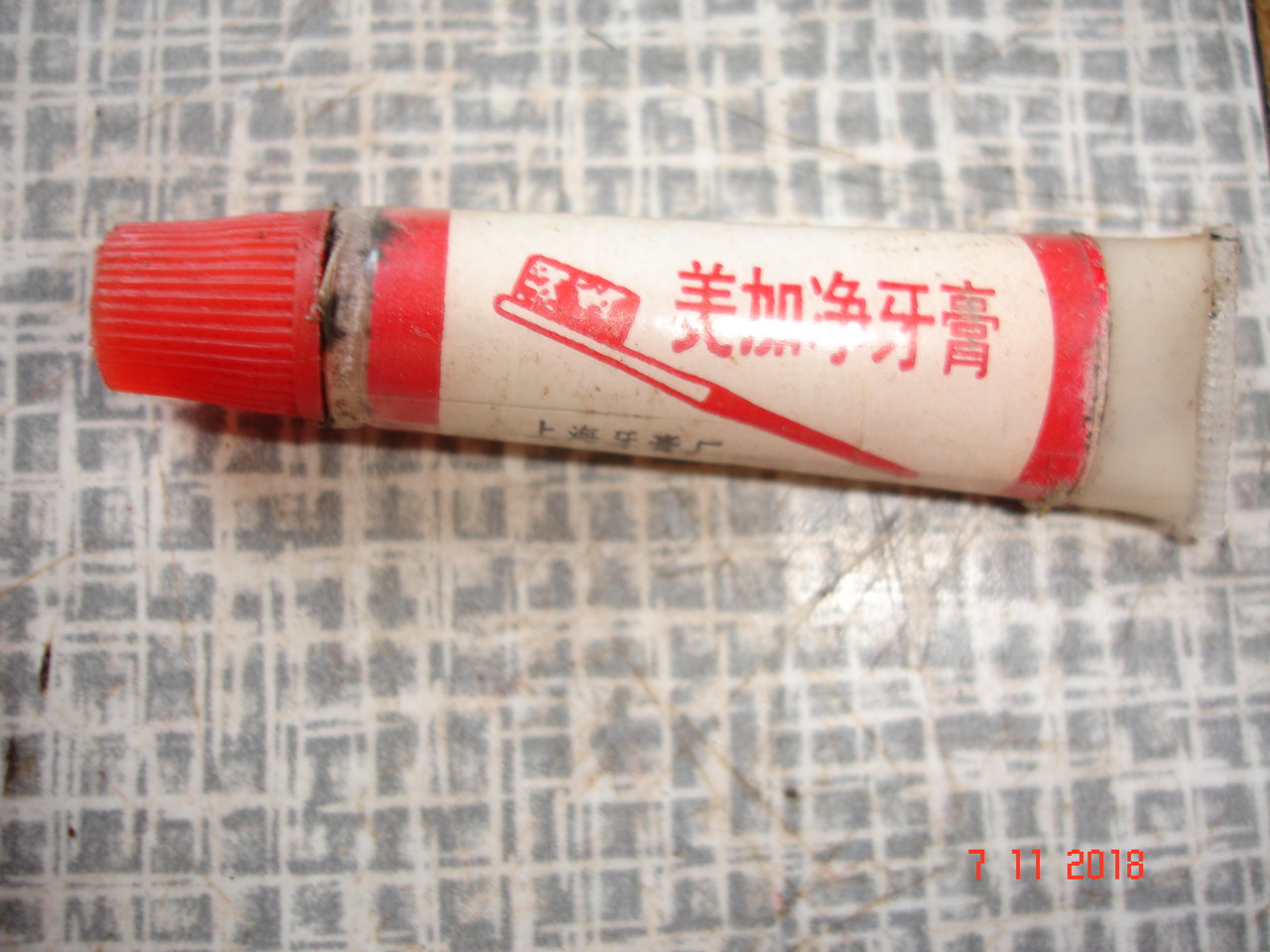 АудиоФорум Alex_Rich 