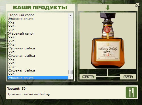 Онежские просторы 
