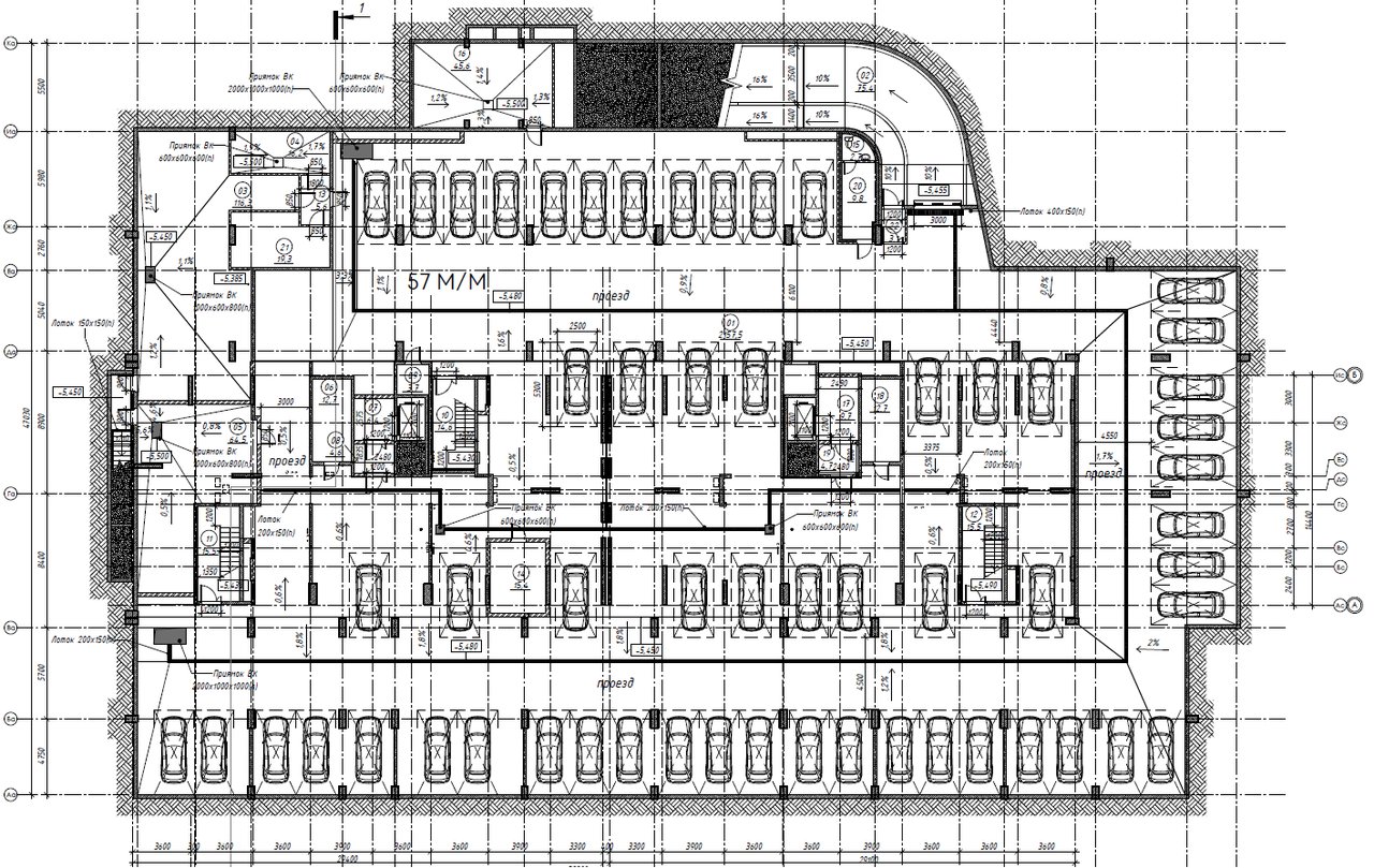  Страница 5 - Снос пятиэтажек