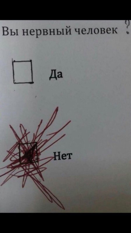  Умное лицо - ещё не признак ума, господа! Улыбайтесь!