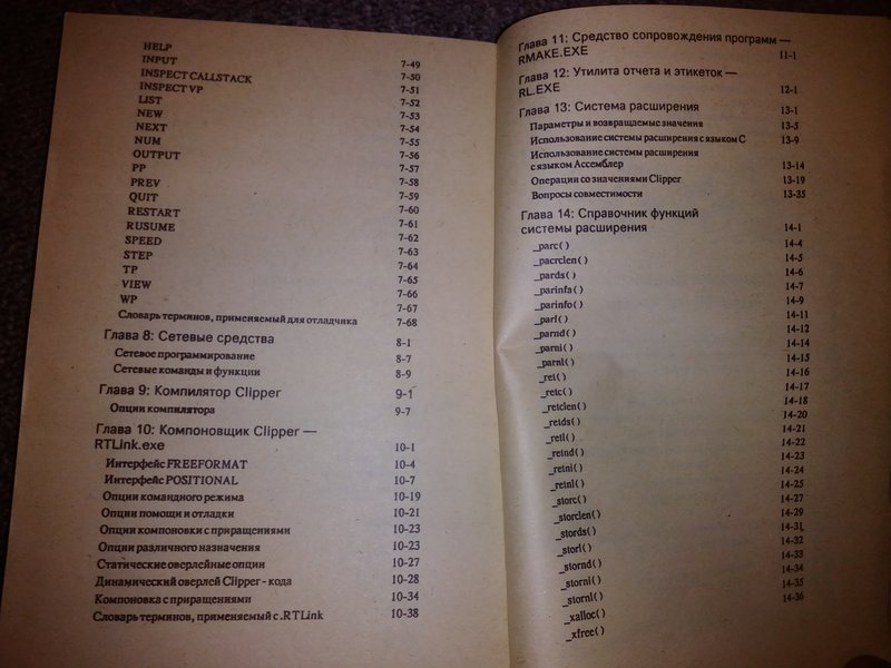 RT22.RU Радиотехника 20 века, форумы 