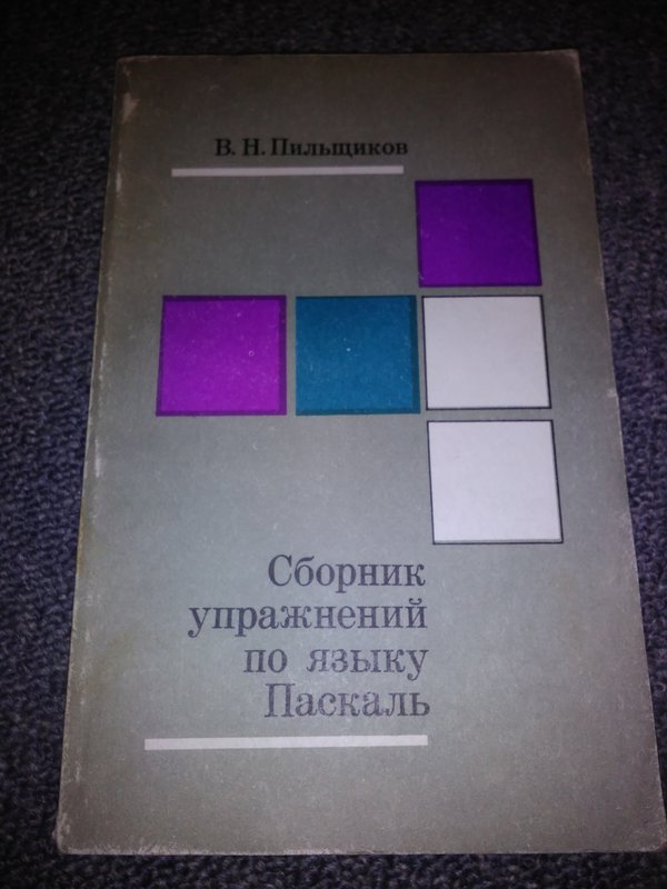 RT22.RU Радиотехника 20 века, форумы 
