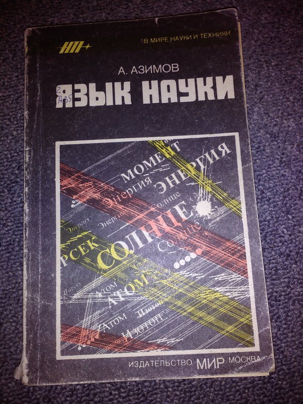 RT22.RU Радиотехника 20 века, форумы 