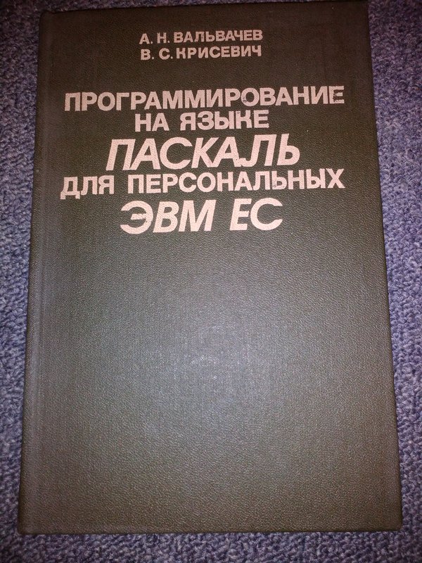 RT22.RU Радиотехника 20 века, форумы 
