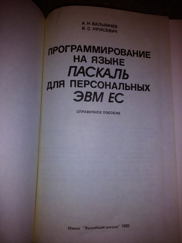 RT22.RU Радиотехника 20 века, форумы 