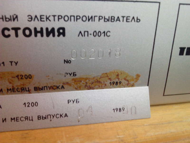 Форумы сайта \\
