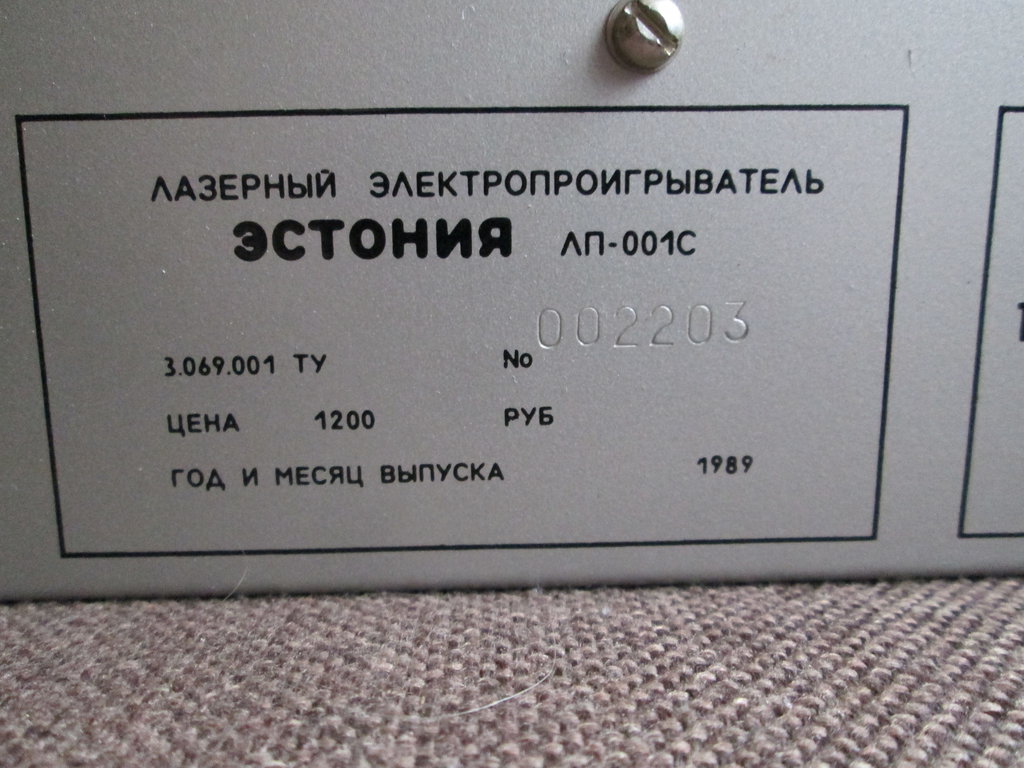 Форумы сайта \\