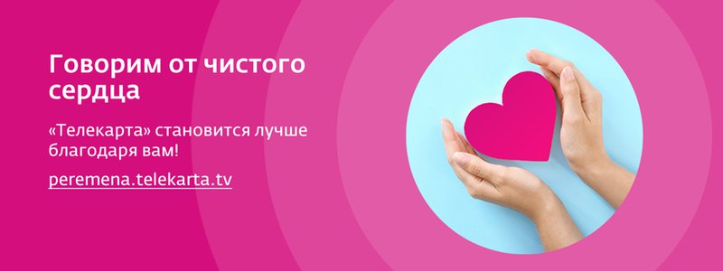  Страница 5 -