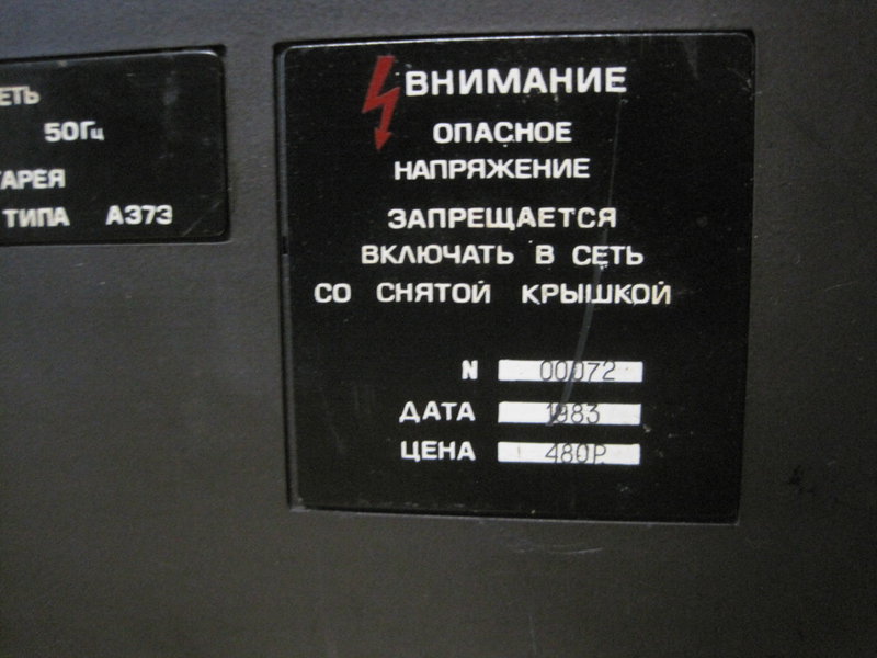 Форумы сайта \\